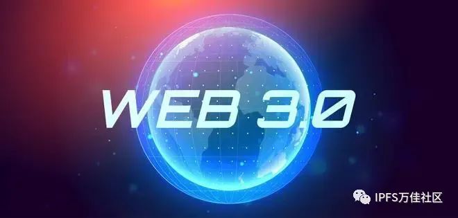Web3.0сܻWȫBDƬ