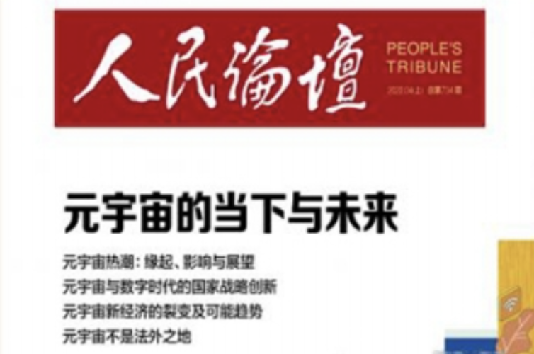 ?qng)?bo)ԪĮ(dng)cδDƬ