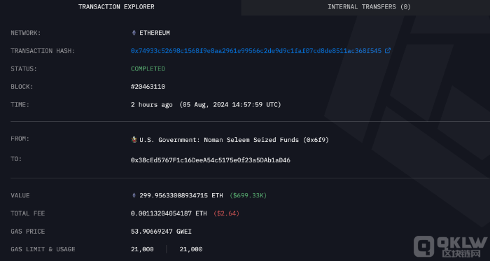 Ethereumr(ji)񱩵(gu)D(zhun)300 ETHDƬ