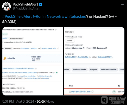 Ronin Networkڿ͹3,996ETH`pʧs DƬ