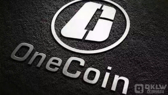 ӢԺ OneCoin p_永ˆTl(f)ȫY DƬ