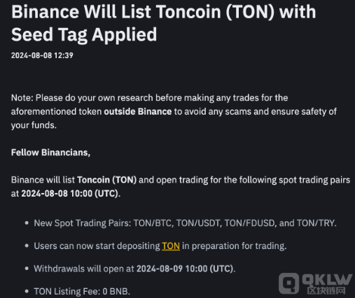 ĳϾ Toncoinr񱩝q10%DƬ