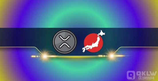 RipplecSBI HoldingsԺƏVXRP~DƬ