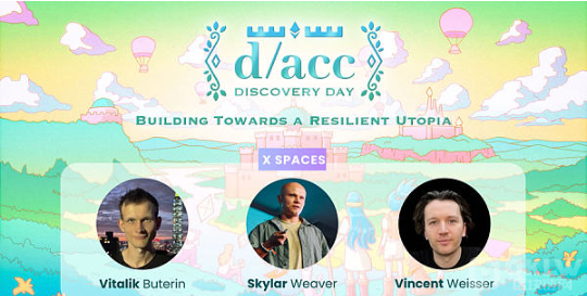 Ethereum(chung)ʼ Vitalik Buterin&nb DƬ