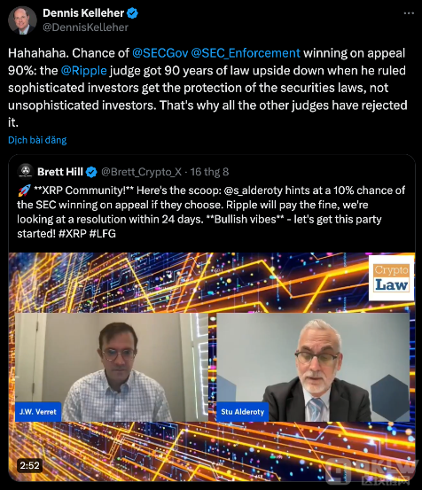 Better Markets ϯ(zh)й٣ SEC  Ripp DƬ