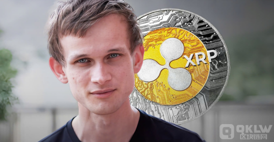 Vitalik Buterin u(png) Ripple& DƬ