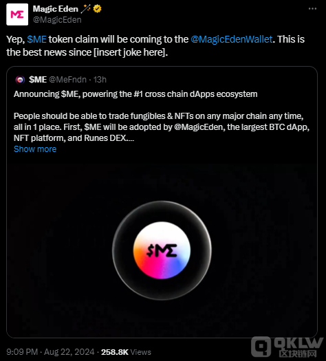 Magic EdenTokensӋƳMETokensDƬ