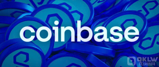 Coinbase֧PolygonTokensDƬ