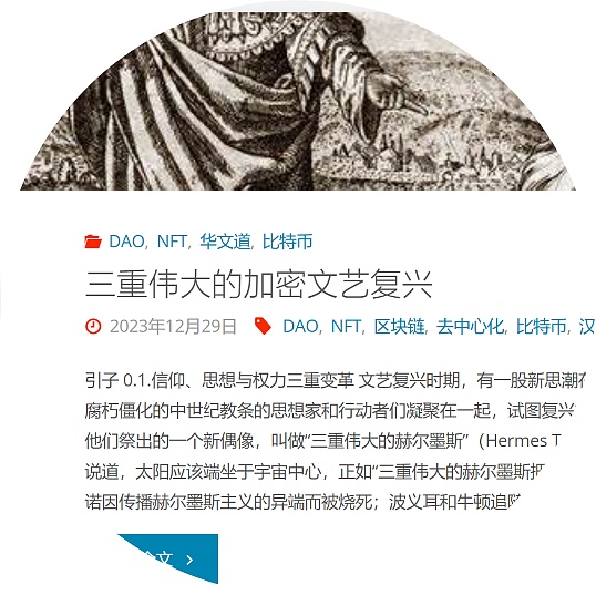 Ї(gu)y(tng)ĻWeb3(f)dĿԈDƬ