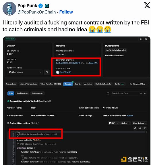 FBI ʹüٵ AI Tokensץp_DƬ