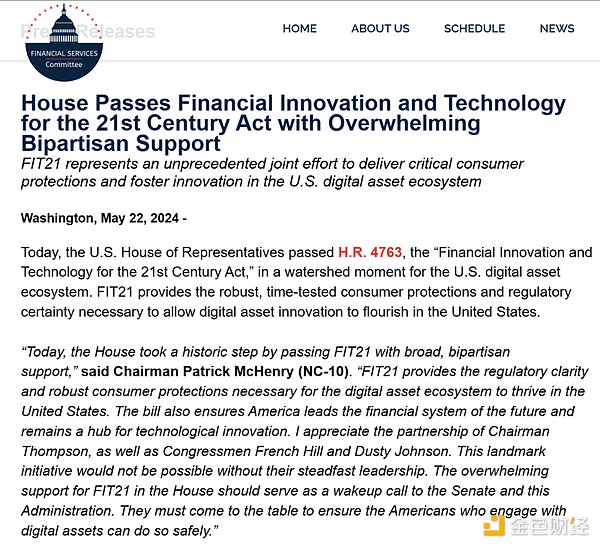 HCrypto͡ռIO׃øӜغ