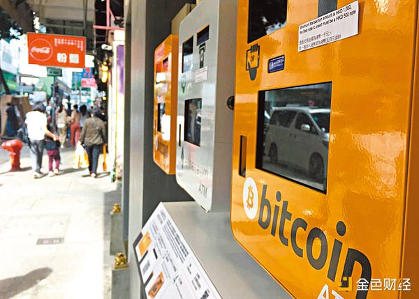 (qing)O(jin)܁uCrypto OTC ȥΏģDƬ