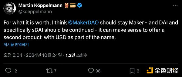 Four PillarsqMKRԼfSkyI(lng)DeF DƬ