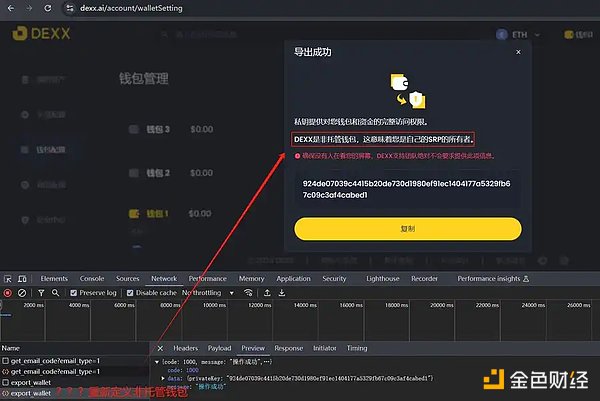 O(jin)ԱI߀ǺڿDEXXI¼׷ۙr(sh)gDƬ