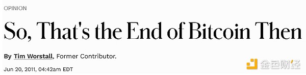 һıPc(din)2009ԁ(li) ֪ýwu(png)r(ji)BitcoinDƬ