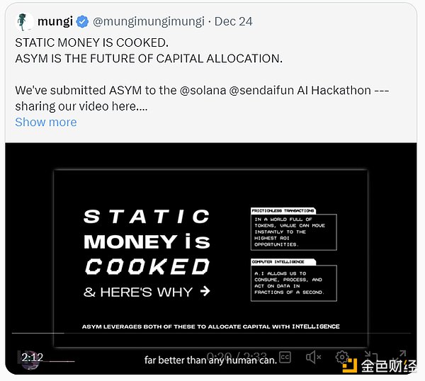 Solana AIڿ12(g)(yu)|(zh)ِ(xing)ĿP(pn)c(din)DƬ