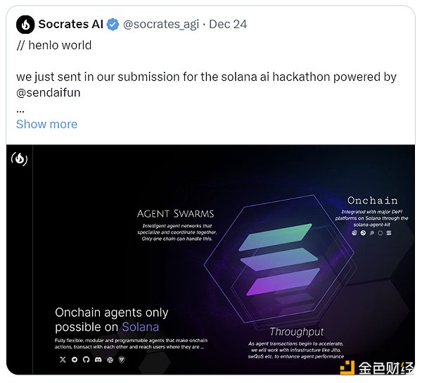 7336806 3nrBMVWoE18e8IS0908XUSBryBHuRoQaBCbU5chO.png