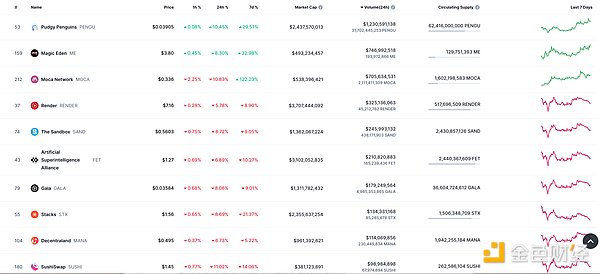 7337307 4TQe7IW038TN0z6ekGkEUG4IisqoZMtBtuWkS8AM.png