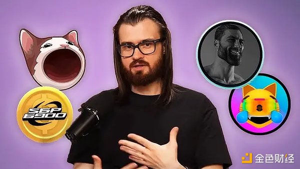 p_؛ Pc Meme 2024 DƬ