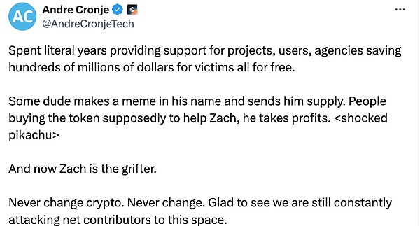 O(sh)߀ǌ(du)ИI(y)ĺZachXBT@ôK DƬ