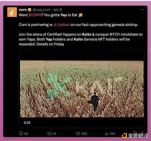 7346335 KNXasL4o5ypiGDqGupMgOUCJpytn9dR9rO6zIyjG.png