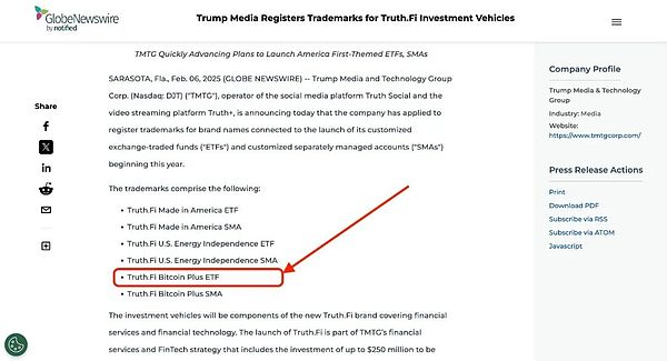 ՌH԰l(f)BitcoinETFDƬ