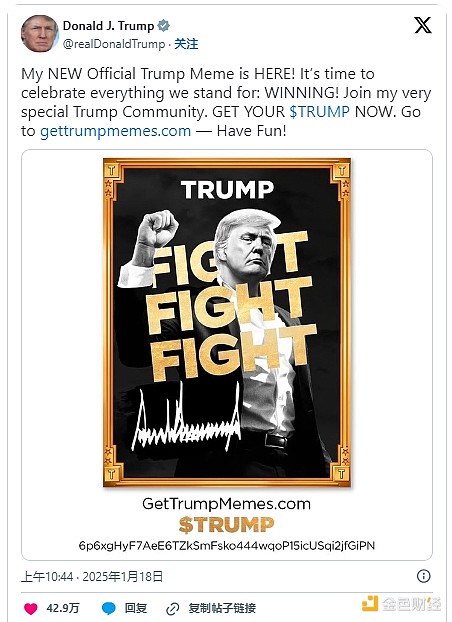 BanklessWLFITRUMPкβͬ DƬ