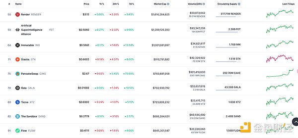 7357050 EaYHkqabeaNLitJ9L0ZzNtuk8qT71fBGPLAdpIHT.png