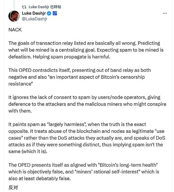 ׌Bitcoin_lȦը һBTCӲ DƬ