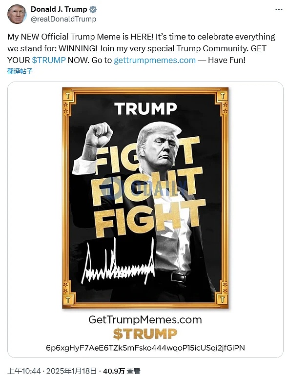 yؙ׃FӛռTRUMPTokens DƬ