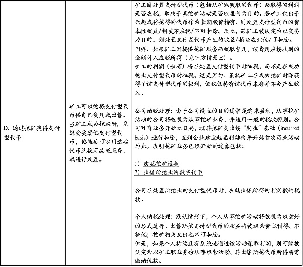 ¼¼ܶƺͱOƶȻAоһDƬ