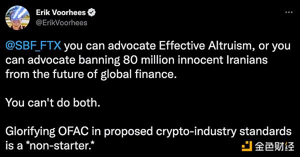 CEXPERP DEXC: ˕r˿ ǡ˕r˿̈DƬ