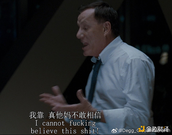 9月非農(nóng)：教科書般的“金發(fā)姑娘”（goldilock）