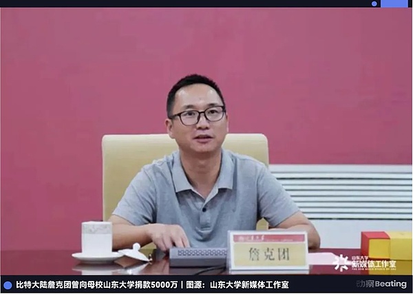 AIB棺oЇBitcoinV򹤡DƬ