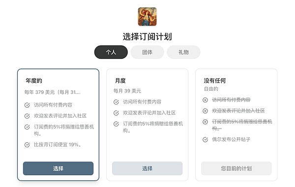 һ߅Ӣ_(d)һ߅ո3000f(wn)ԪӆM(fi) DƬ